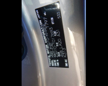 Toyota Corolla Cross 2023