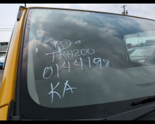 Toyota Hiace Van 2011