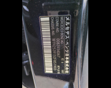 Mercedes-Benz GLC-class 2021