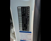 Mercedes-Benz GLC-class 2020