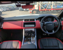 Land Rover Range Rover 2020