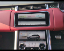 Land Rover Range Rover 2020