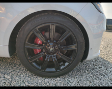 Land Rover Range Rover 2020