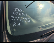 Toyota Corolla Fielder 2010