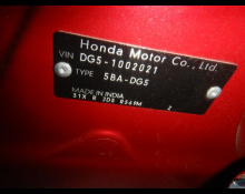 Honda WR V 2024