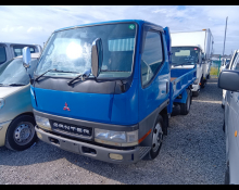 Mitsubishi Canter 2001