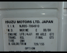 Isuzu Elf 2017