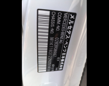 Mercedes-Benz CLA-class 2023