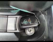 Toyota Land Cruiser Prado 2023