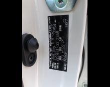 Toyota Land Cruiser Prado 2023