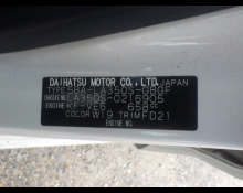 Daihatsu Mira e:S 2020