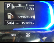 Daihatsu Mira e:S 2020