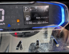 Daihatsu Mira e:S 2020