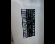 Mercedes-Benz GLE-Class 2023