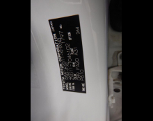 Toyota Corolla Cross 2022