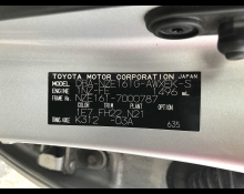 Toyota Corolla Fielder 2012