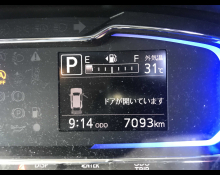 Toyota Pixis Epoch 2024