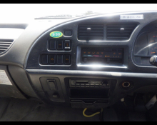 Isuzu Forward 2005