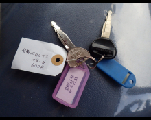 Mitsubishi Canter Guts 2003