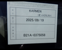 Nissan Dayz Roox 2018