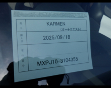 Toyota Yaris Cross 2023