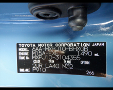 Toyota Yaris Cross 2023