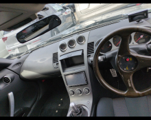 Nissan Fairlady Z 2002