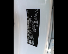 Toyota Corolla Cross 2025