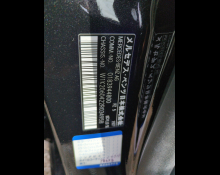 Mercedes-Benz C-Class 2022