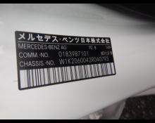 Mercedes-Benz C-Class 2022