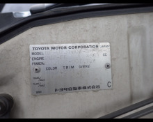 Toyota Land Cruiser 100 1999