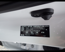 Toyota Corolla Cross 2024