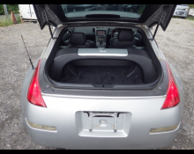 Nissan Fairlady Z 2002