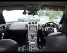 Nissan Fairlady Z 2002