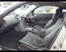 Nissan Fairlady Z 2002