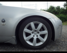 Nissan Fairlady Z 2002