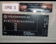 Volkswagen Polo 2022