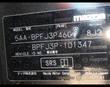 Mazda Mazda3 Fastback 2022