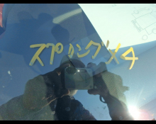 Mazda Mazda3 Fastback 2022