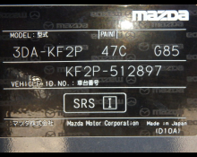 Mazda CX 5 2022