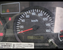 Isuzu Elf 2015