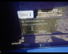 Volkswagen Polo 2022