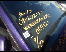 Volkswagen Polo 2022