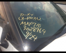 Toyota Yaris Cross 2021