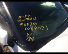 Toyota Yaris Cross 2022