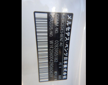 Mercedes Benz C-Class 2022