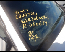 Mercedes Benz C-Class 2022