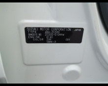 Suzuki Swift Sports 2023