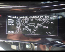 Toyota Corolla Axio 2016