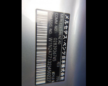 Mercedes Benz GLA-class 2022